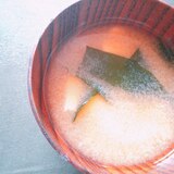 昆布だしで作るシンプルなお味噌汁